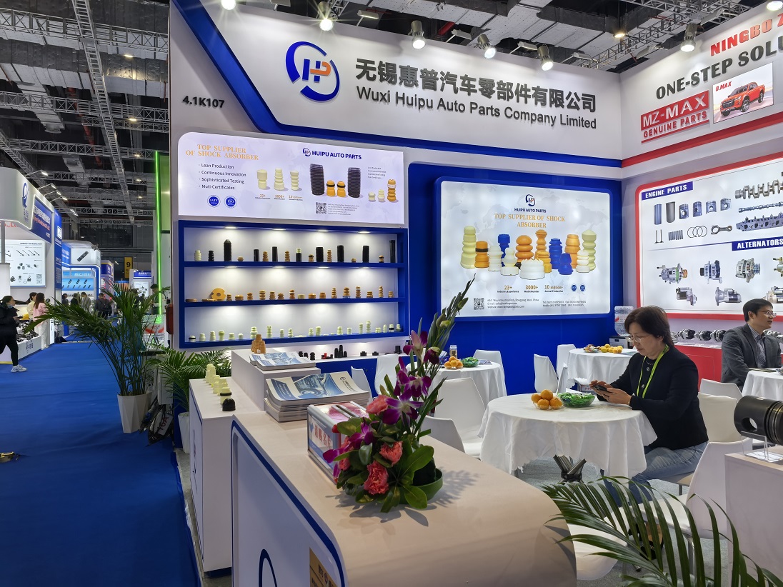 Wuxi Huipu Auto Parts Co., Ltd. شرکت Automechanika Shanghai 2025